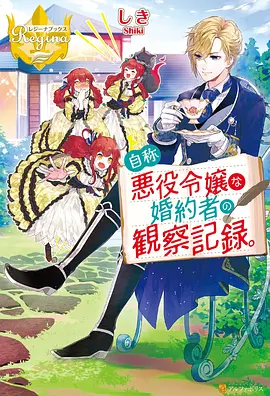黑色四叶草剧场版合集